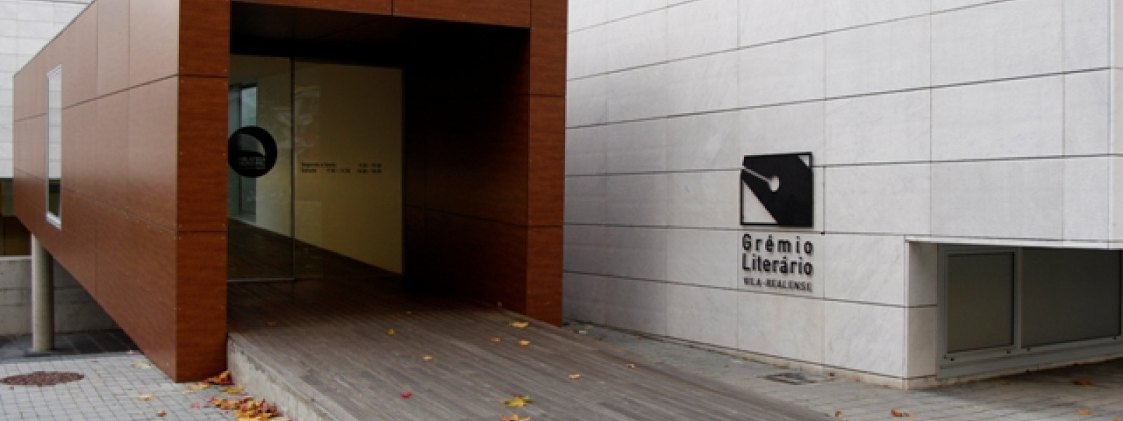 Biblioteca Municipal Doutor Júlio Teixeira
