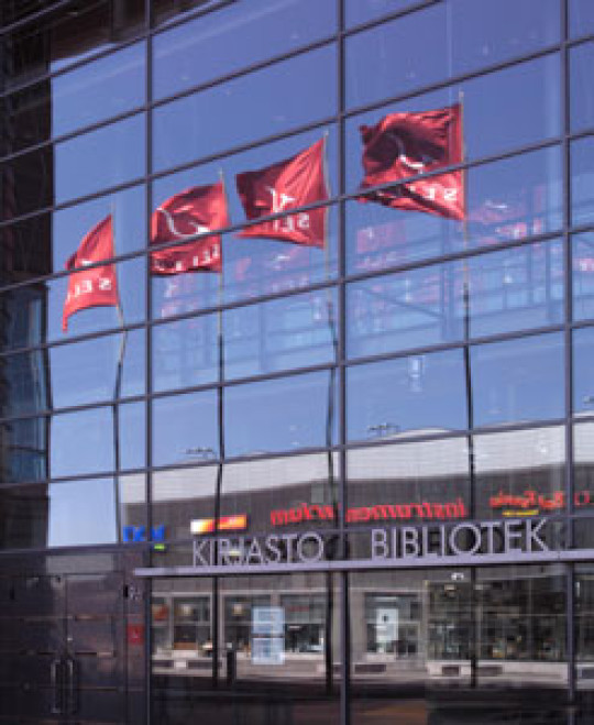 Leppävaara District Library, front of the building