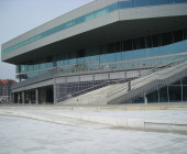 Dokk1, side of building