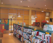 Children's section of the Municipal Public Library Dámaso Alonso in Madrid, Spain