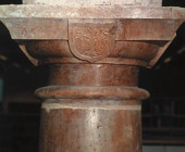 A column placed in the Serials section of State Public Library in Palma de Mallorca, Spain